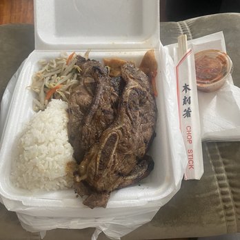 Palama Supermarket - Kalbi plate - International Grocery Near Me - Honolulu, Hawaii Palama Supermarket - Kalbi plate - International Grocery Near Me - Honolulu, Hawaii