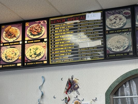 Menu photo 1 China Dragon Blanchester, OH