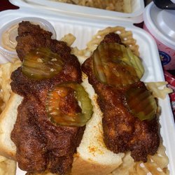 Howdy Hot Chicken - Heat Up (Medium) Tender Basket