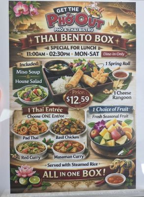 Menu photo 2 Get The Pho Out Kettering, OH Menu photo 2 Get The Pho Out Kettering, OH