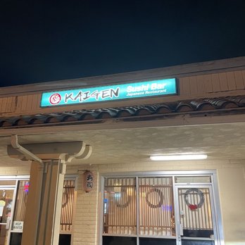 Kaigen - Entrance - Japanese Near Me - Orange, California Kaigen - Entrance - Japanese Near Me - Orange, California