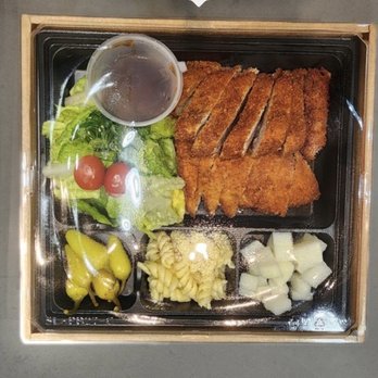 Bento Sama - Donkatsu bento box - Korean Near Me - Chandler, Arizona Bento Sama - Donkatsu bento box - Korean Near Me - Chandler, Arizona