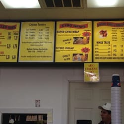 Buffalo Express Wings
