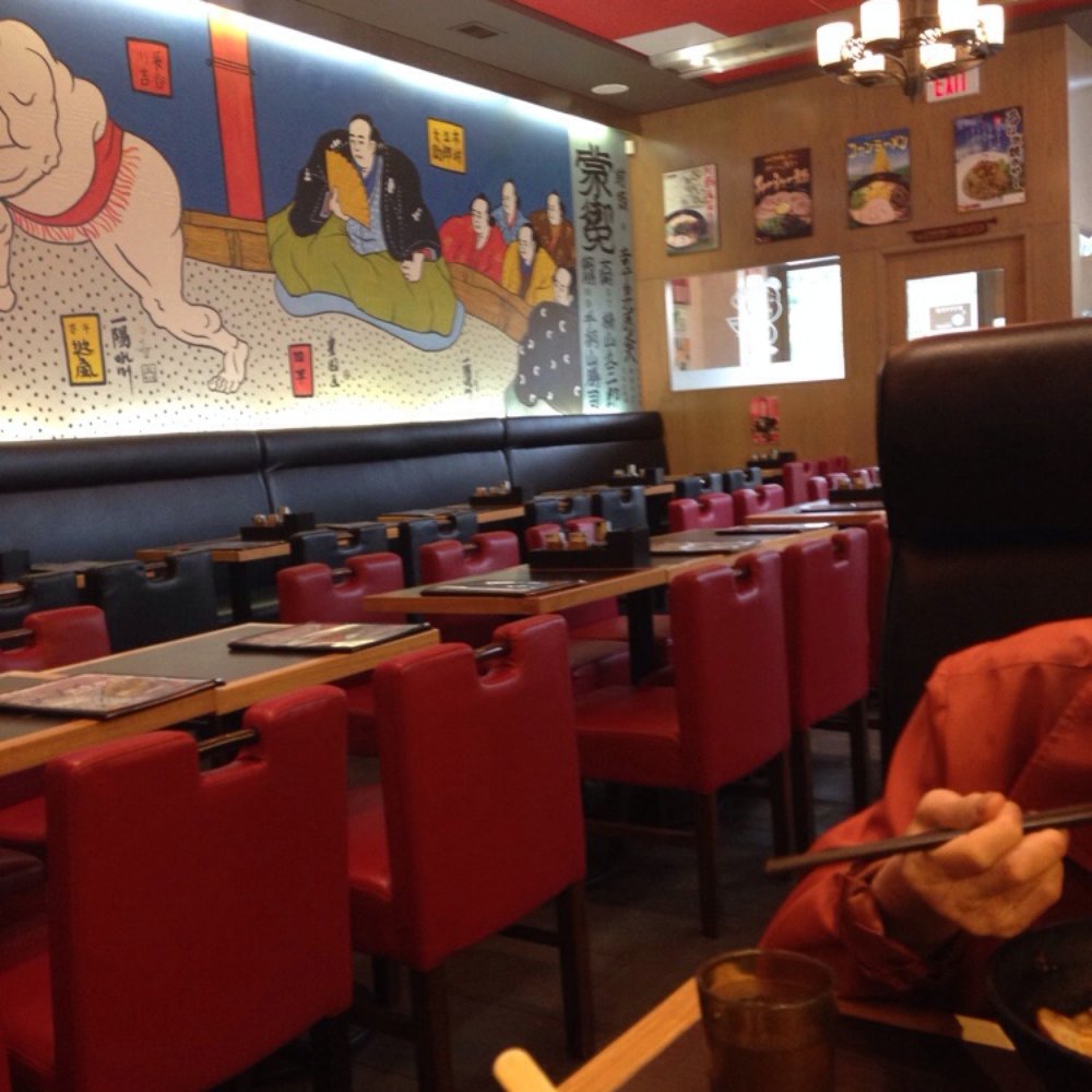 Ajisen Ramen - Ramen Near Me - Toronto, Ontario Ajisen Ramen - Ramen Near Me - Toronto, Ontario