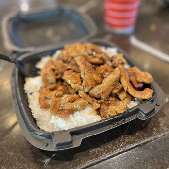 Sarku Japan - CHICKEN TERIYAKI - Sushi Bars Near Me - Santa Clara, California Sarku Japan - CHICKEN TERIYAKI - Sushi Bars Near Me - Santa Clara, California
