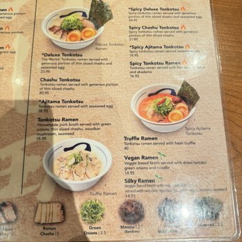 Tsujita Artisan Noodle - Ramen Near Me - Pasadena, California Tsujita Artisan Noodle - Ramen Near Me - Pasadena, California