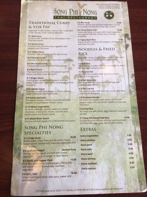 Menu photo 6 Song Phi Nong Houma, LA Menu photo 6 Song Phi Nong Houma, LA