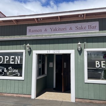 MOA Kitchen - Ramen Near Me - Waimea, Hawaii MOA Kitchen - Ramen Near Me - Waimea, Hawaii
