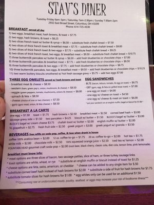 Menu photo 8 Stav's Diner Columbus, OH Menu photo 8 Stav's Diner Columbus, OH