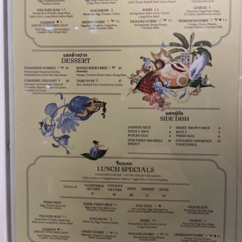 Dagg Thai Restaurant - Thai Near Me - New York, New York