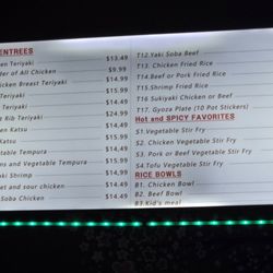 Sun's Teriyaki - October 23, 2025 menu