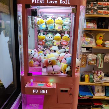 S7 Icy Bubble - Aina Haina - Cute game! - Bubble Tea Near Me - Honolulu, Hawaii