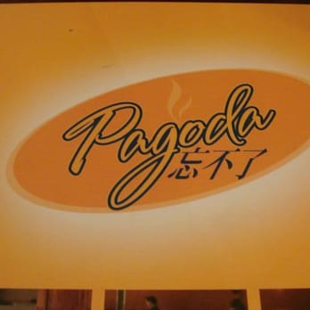 Pagoda - menu - Dim Sum Near Me - Roseville, Minnesota