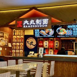 Dawan Ramen - Overall Layout of the Ramen Vendor inside NWM Food Court