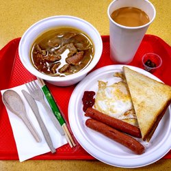 Crystal Cafe - 特價早餐 $9.95 (每日8:30am-11am供應)