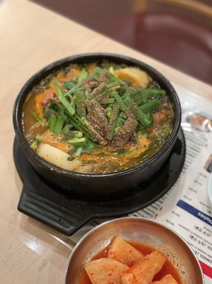 Seoul Gom Tang by null