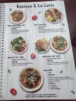 Menu photo 4 Thuyen Vien Anaheim, CA Menu photo 4 Thuyen Vien Anaheim, CA