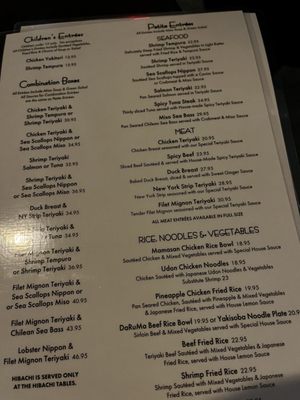 Menu photo 8 DaRuMa Sarasota, FL