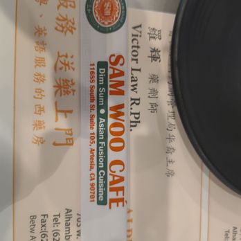 Sam Woo Cafe - Restaurant address. - Desserts Near Me - Artesia, California Sam Woo Cafe - Restaurant address. - Desserts Near Me - Artesia, California