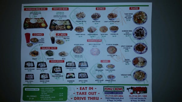 Menu photo 1 Yongs Bowl El Paso, TX Menu photo 1 Yongs Bowl El Paso, TX