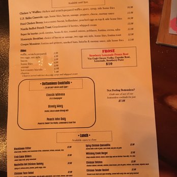 Union Pub - Menu - Pubs Near Me - Washington, DC, District of Columbia