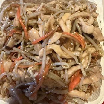 Mini Garden Express - Sliced chicken with mushrooms over crispy noodles... - Chinese Near Me - Honolulu, Hawaii Mini Garden Express - Sliced chicken with mushrooms over crispy noodles... - Chinese Near Me - Honolulu, Hawaii