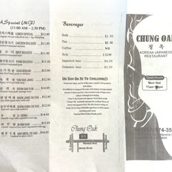 Chung Oak Restaurant - Takeout menu as of March 2023 1/2