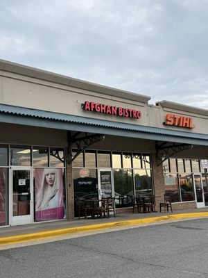Afghan Bistro by null