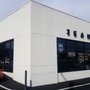 Photo of HiLo Auto Sales of Maryland