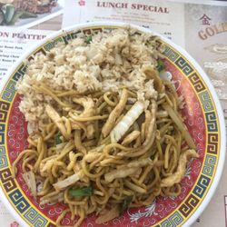 Golden Dragon Chinese Restaurant - Chicken Lo Mein with Vegetable fried rice!!