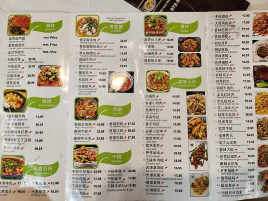 Menu photo 4 Chen's Restaurant Plano, TX