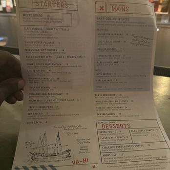 Ela - Menu - Mediterranean Near Me - Atlanta, Georgia