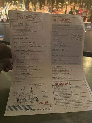 Menu photo 4 Ela Atlanta, GA Menu photo 4 Ela Atlanta, GA