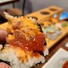 Maroo Sushi And Poke gift card