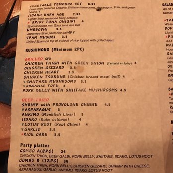 Izakaya Jinsei - Japanese Near Me - Eugene, Oregon Izakaya Jinsei - Japanese Near Me - Eugene, Oregon