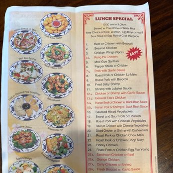 88 China - Menu 2 - June 2022 - Chinese Near Me - O'Fallon, Missouri