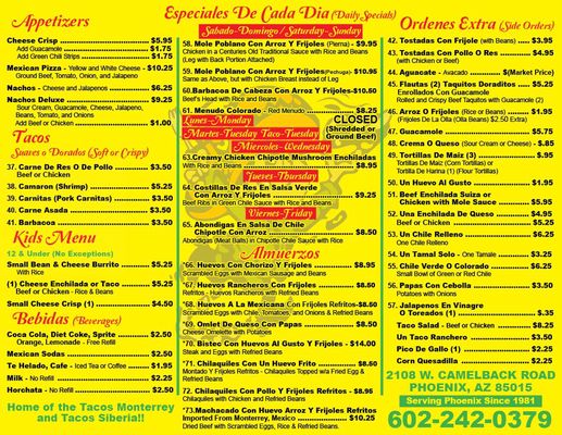 Menu photo 7 Pepe's Taco Villa Phoenix, AZ Menu photo 7 Pepe's Taco Villa Phoenix, AZ