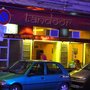 Photo of Tandoor