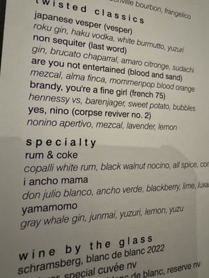 Menu photo 2 Morimoto Napa Napa, CA Menu photo 2 Morimoto Napa Napa, CA