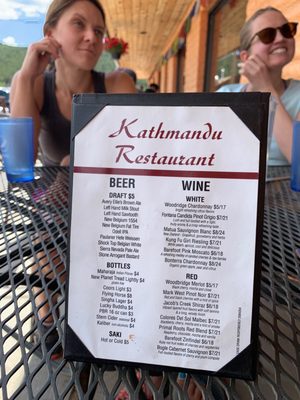 Menu photo 3 Kathmandu Restaurant Nederland, CO Menu photo 3 Kathmandu Restaurant Nederland, CO