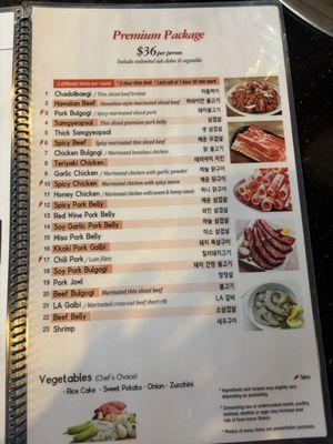 Menu photo 5 Kkoki Korean BBQ Salem, OR Menu photo 5 Kkoki Korean BBQ Salem, OR