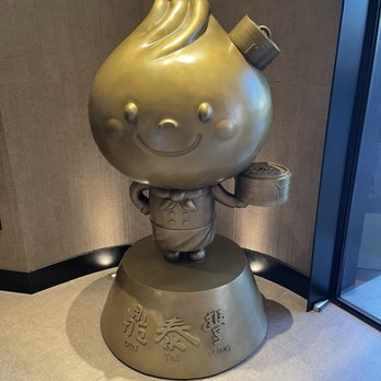 Din Tai Fung - Dim Sum Near Me - Irvine, California