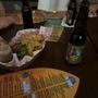 Photo of Sunset Baja