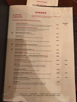 Menu photo 3 Masala Zone Camden Town London, XGL