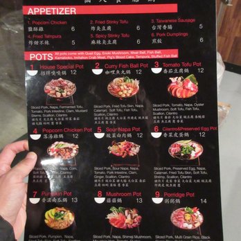 Pop Pot - Menu, page 1 of 2. Appetizers and pots. - Taiwanese Near Me - Duluth, Georgia Pop Pot - Menu, page 1 of 2. Appetizers and pots. - Taiwanese Near Me - Duluth, Georgia