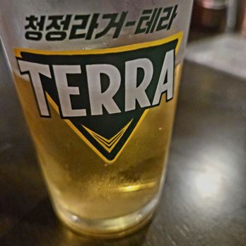 K-Pub - Sapporo served with a Terra cup - Ramen Near Me - North Hollywood, California