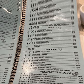 Jade Fountain Cafe - Chinese Near Me - Sacramento, California Jade Fountain Cafe - Chinese Near Me - Sacramento, California