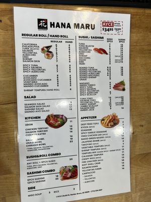 Menu photo 1 Hana Maru Garden Grove, CA Menu photo 1 Hana Maru Garden Grove, CA