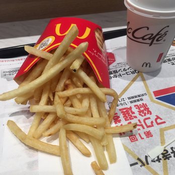 マクドナルド 西荻窪店 - Updated December 2025 - 西荻南3-24-1, 杉並