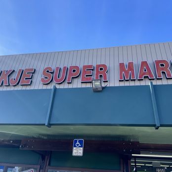 Kukje Super Market - Open on Thanksgiving day!!!!! - Grocery Near Me - Daly City, California Kukje Super Market - Open on Thanksgiving day!!!!! - Grocery Near Me - Daly City, California